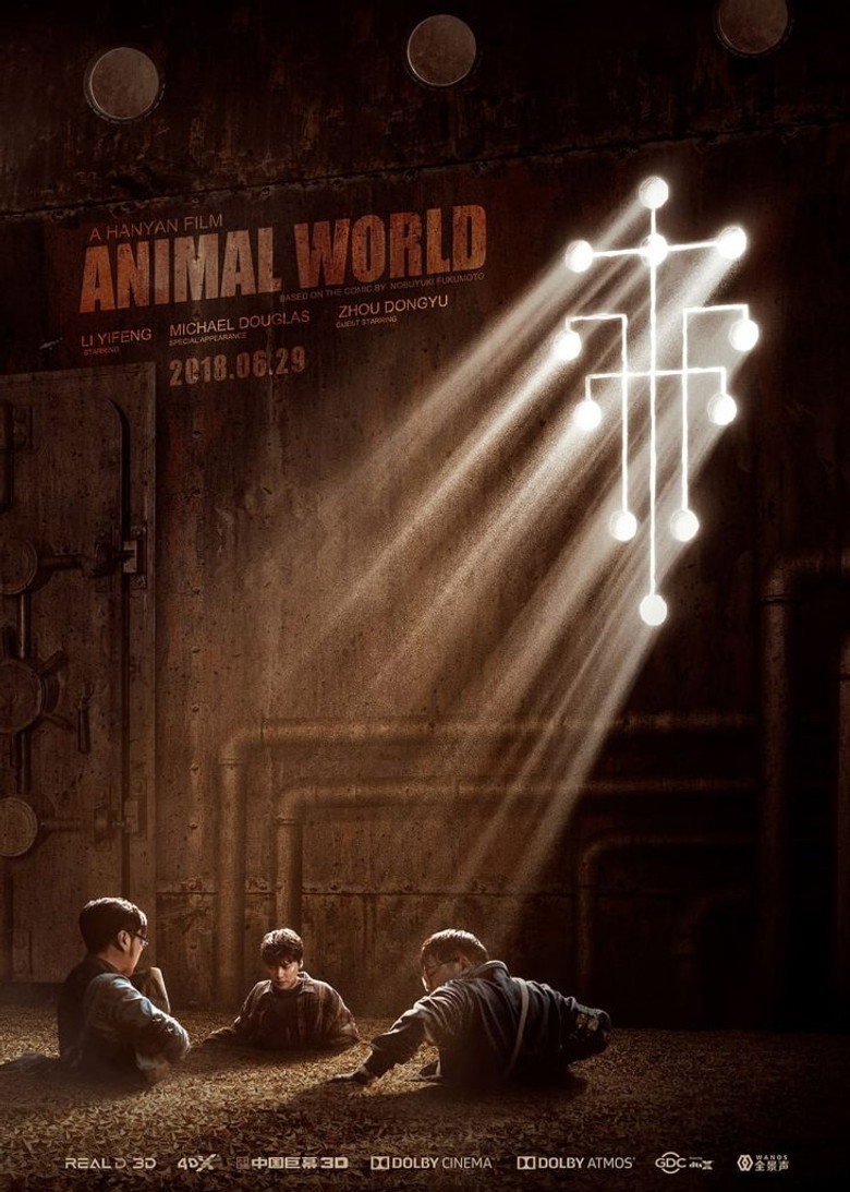 Animal World poster