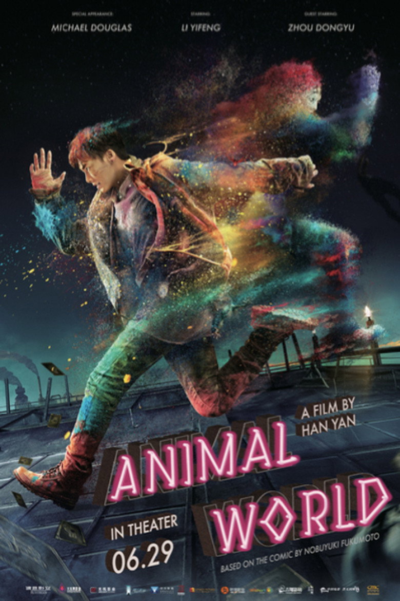 Animal World poster