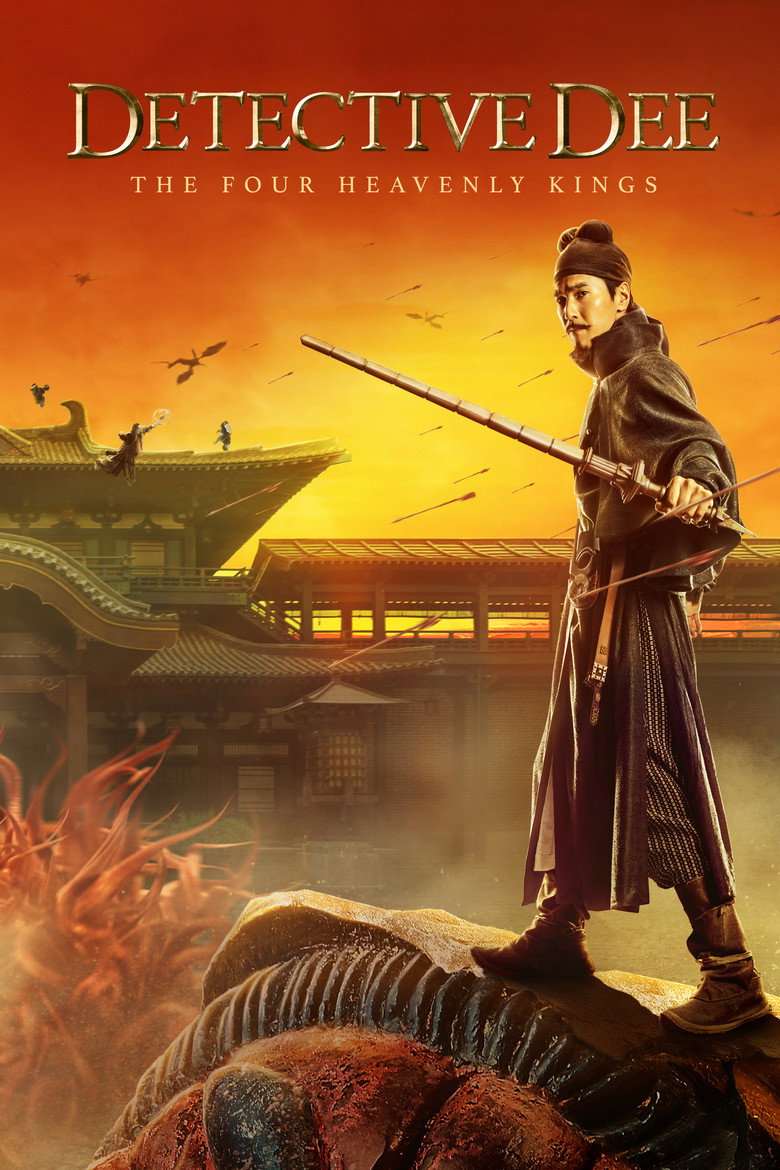 Detective Dee: The Four Heavenly Kings poster