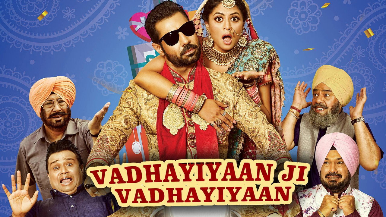 Vadhayiyaan Ji Vadhayiyaan backdrop