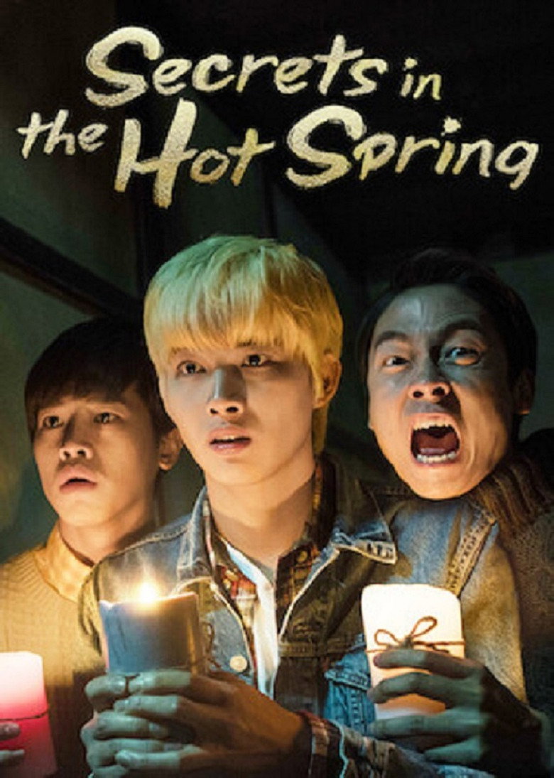 Secrets in the Hot Spring poster