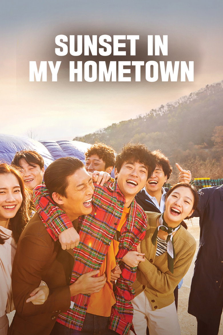 Sunset in My Hometown poster
