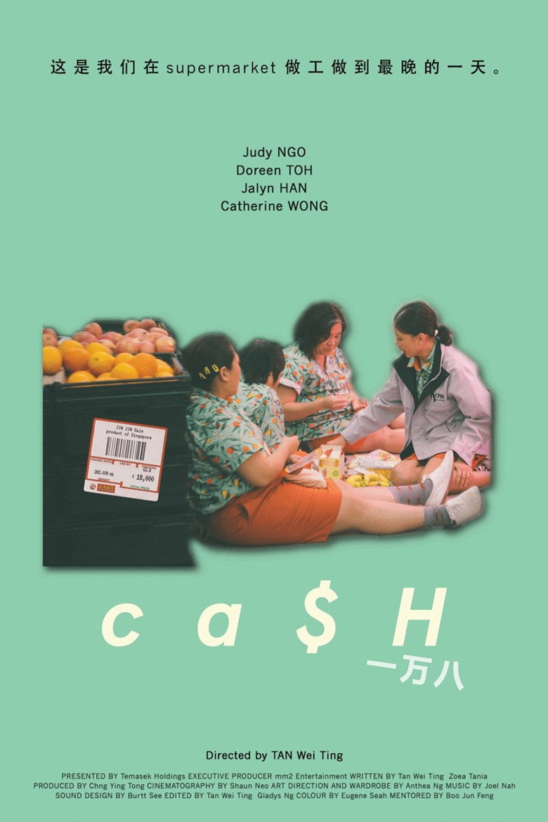 CA$H poster