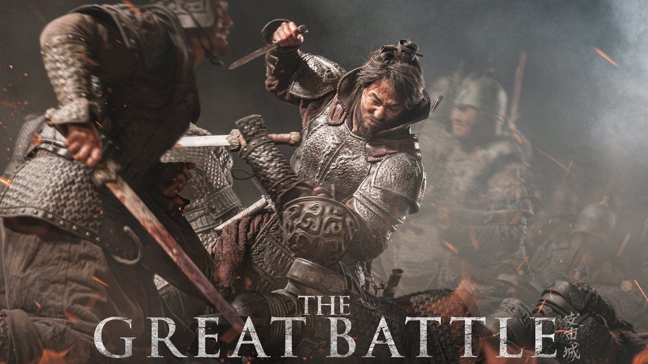 The Great Battle backdrop