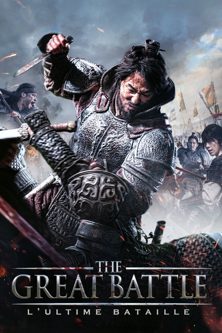 The Great Battle poster