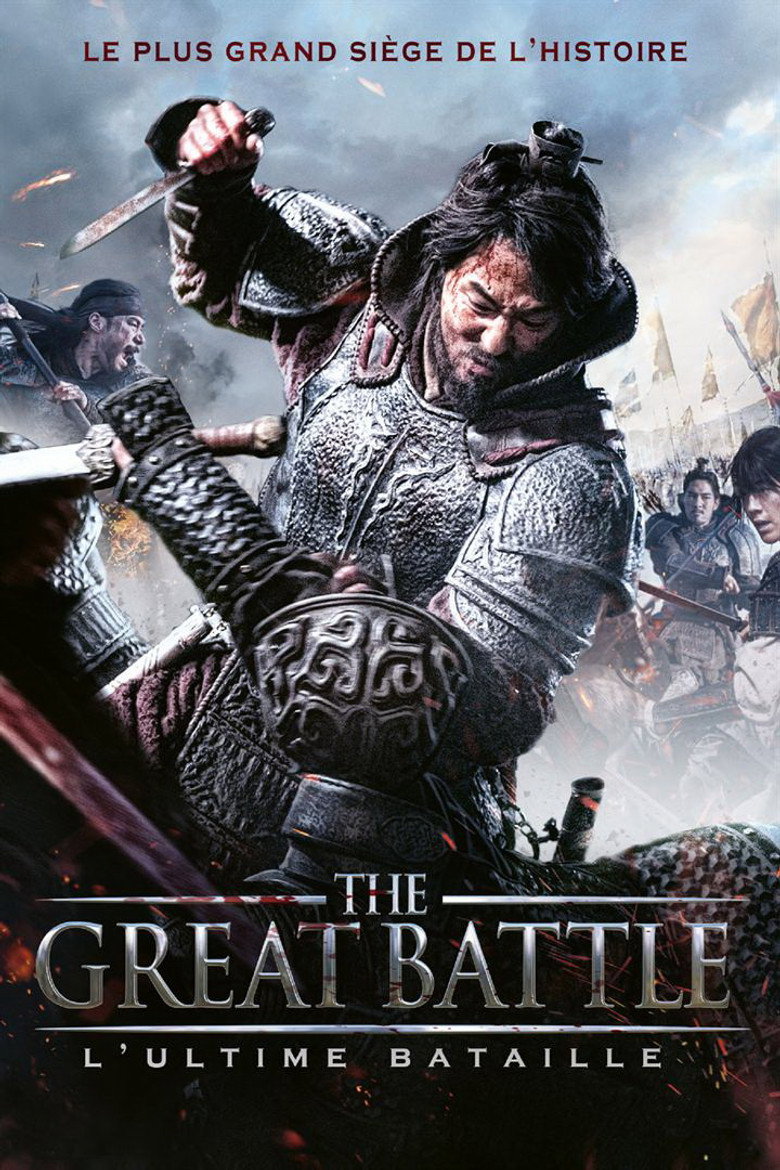 The Great Battle poster