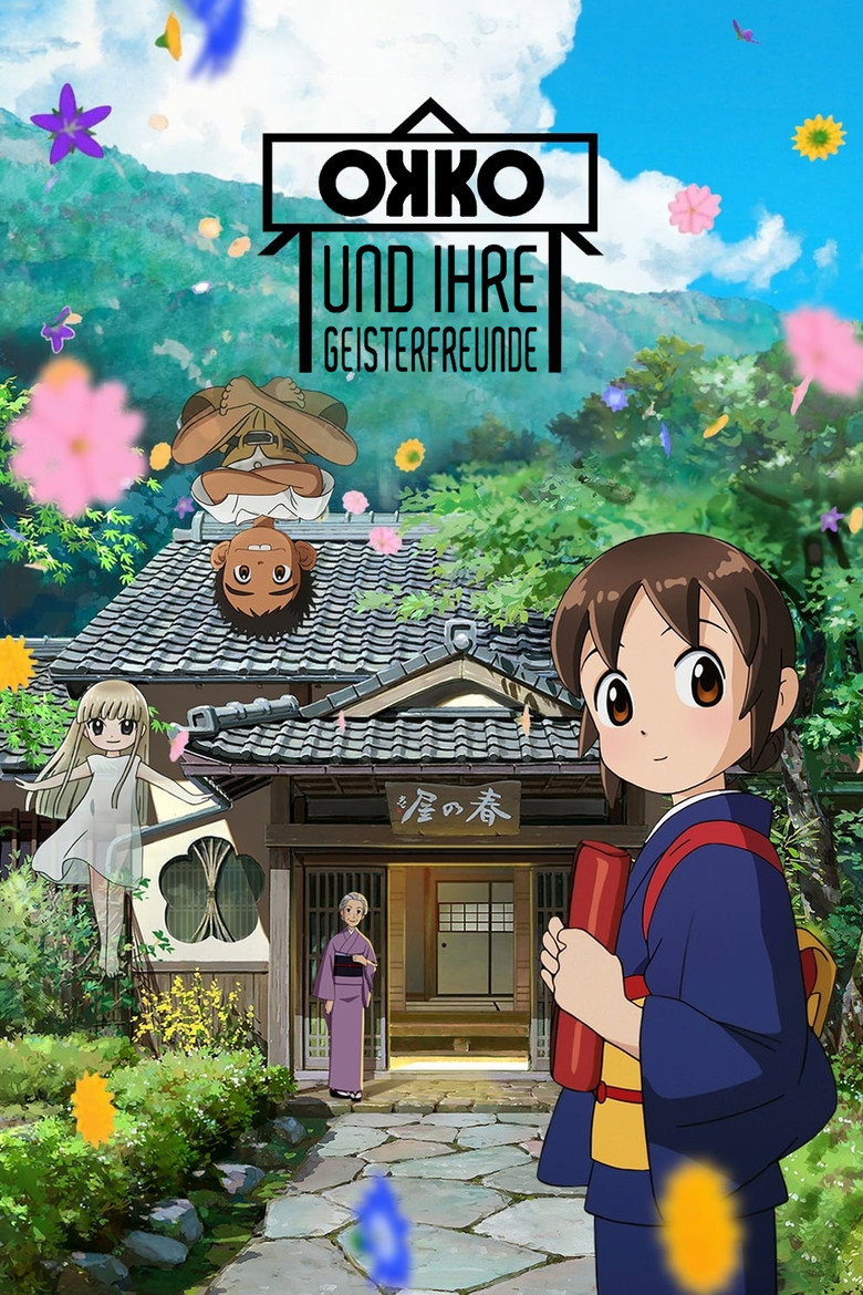 Okko's Inn poster