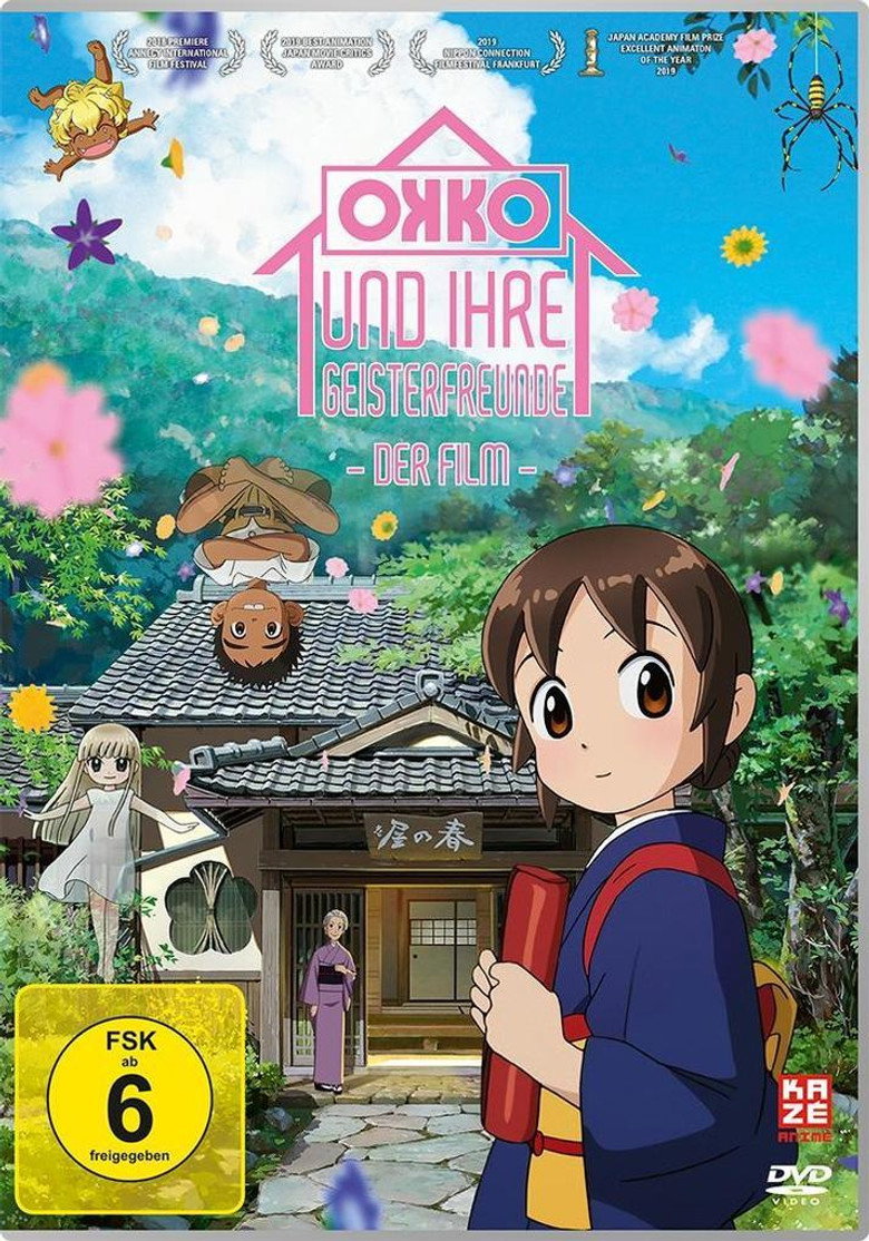 Okko's Inn poster