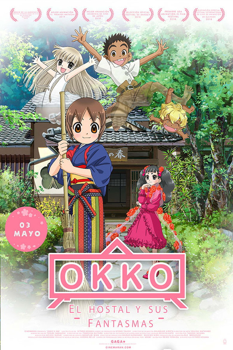 Okko's Inn poster