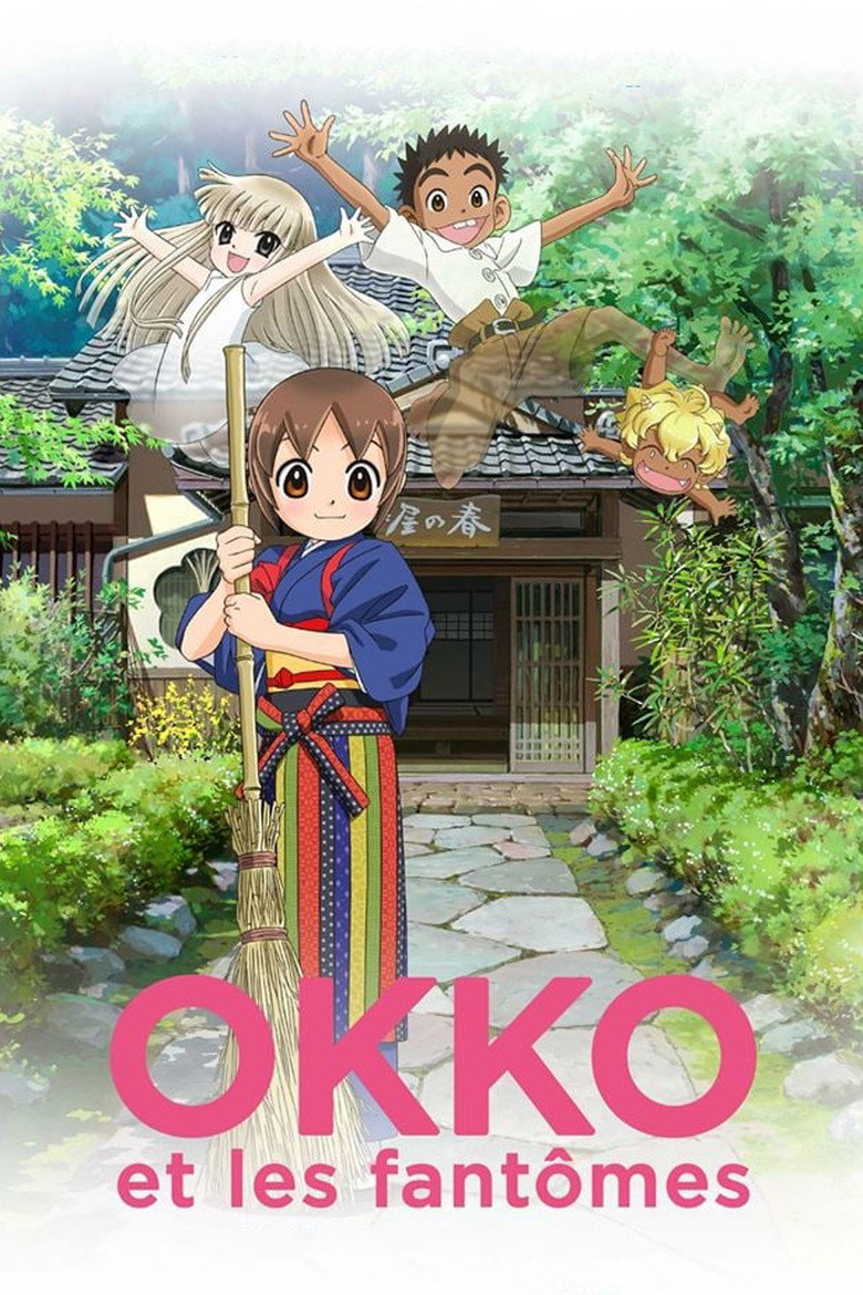 Okko's Inn poster