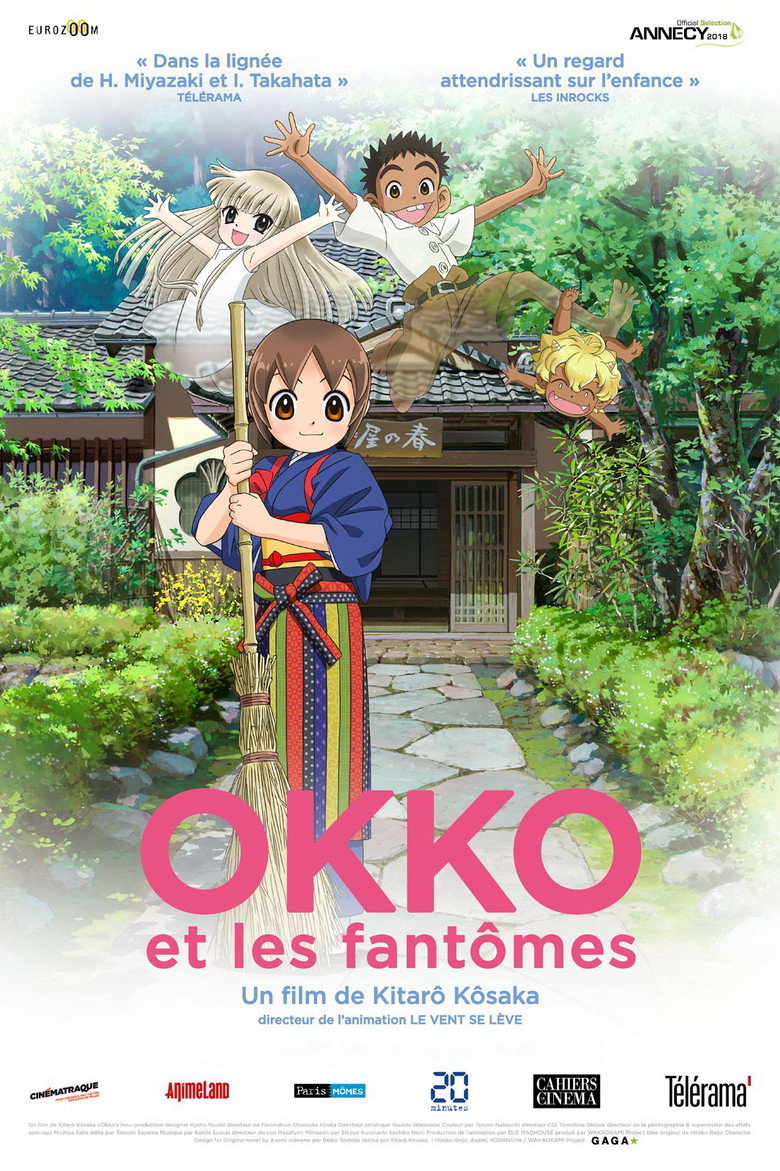 Okko's Inn poster