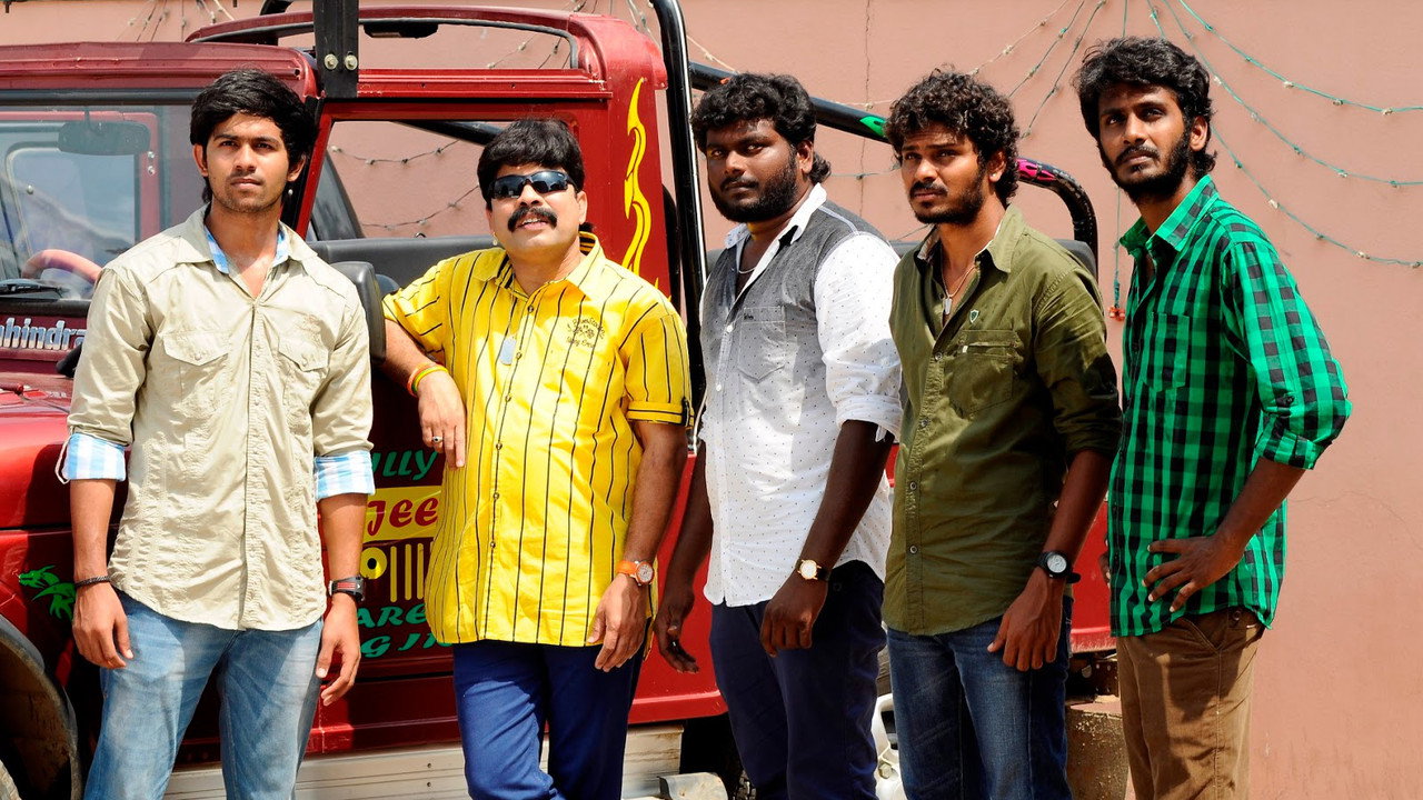 Avalukkenna Azhagiya Mugam backdrop