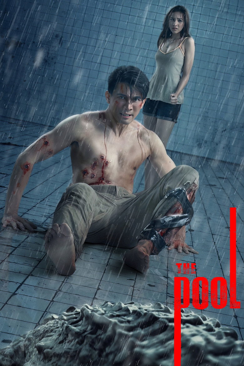 The Pool poster