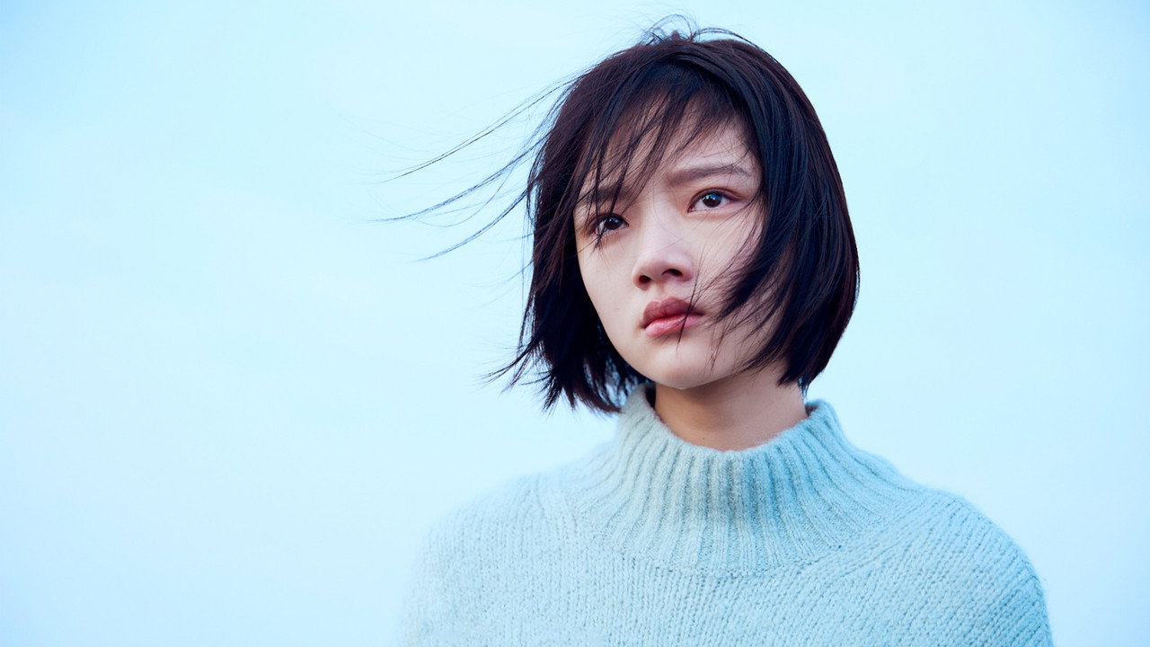 Cry Me a Sad River backdrop