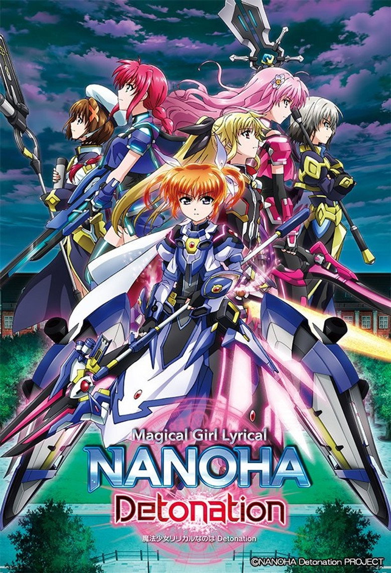 Magical Girl Lyrical Nanoha: Detonation poster