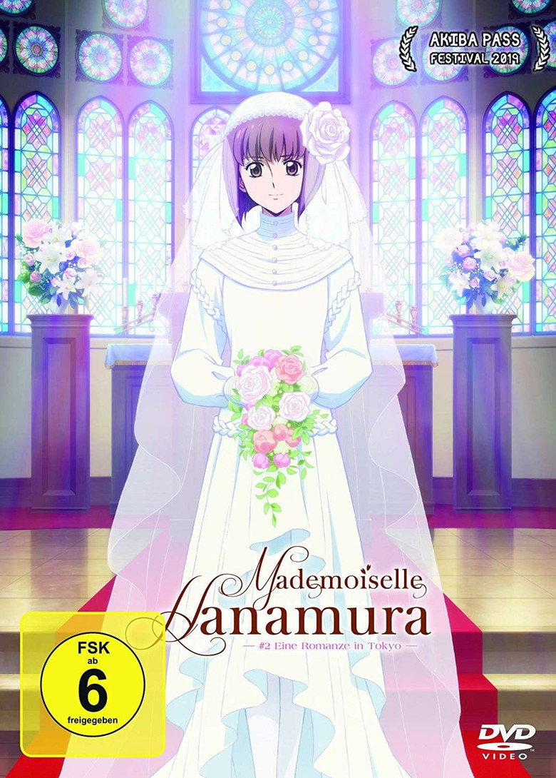 Haikara-san: Here Comes Miss Modern Part 2 poster