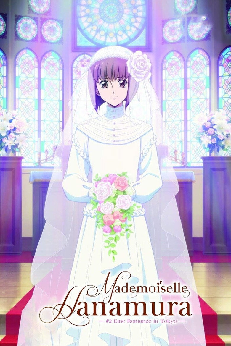 Haikara-san: Here Comes Miss Modern Part 2 poster