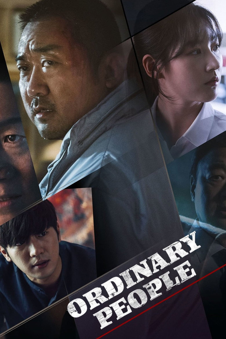 Ordinary People poster