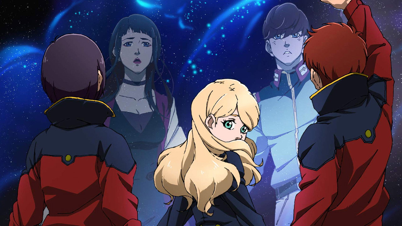 Mobile Suit Gundam Narrative backdrop