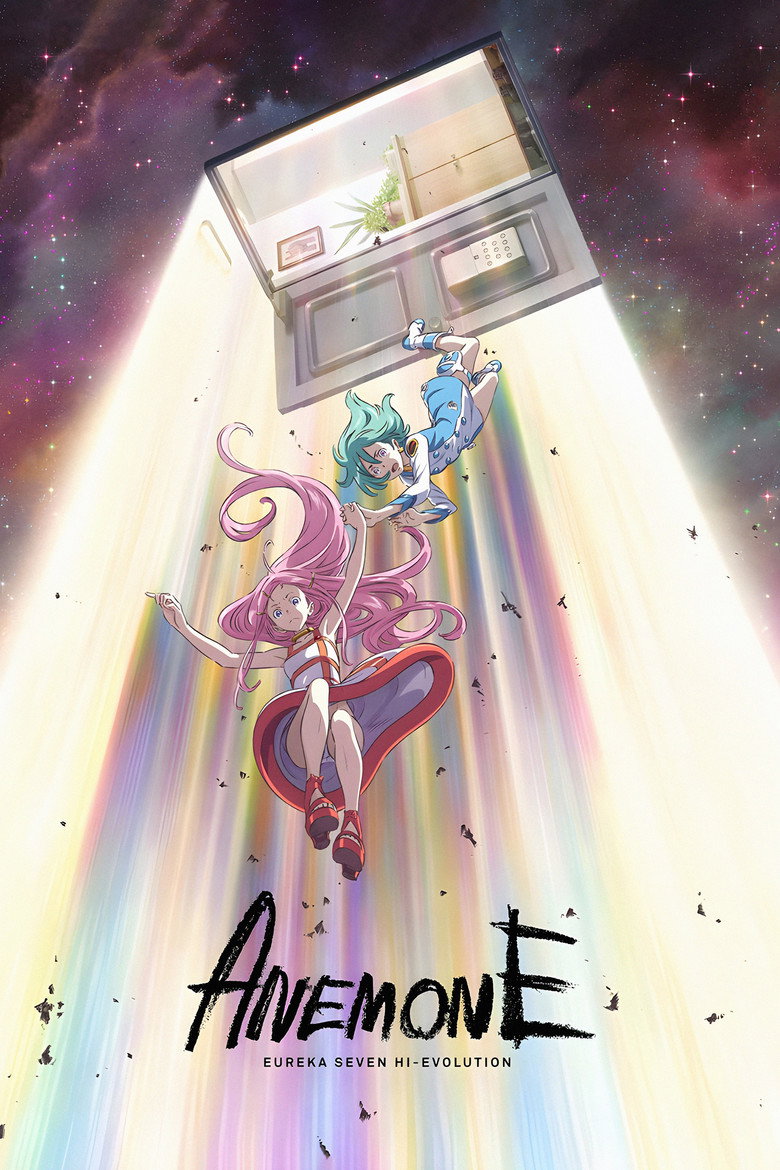 Anemone: Eureka Seven Hi-Evolution poster