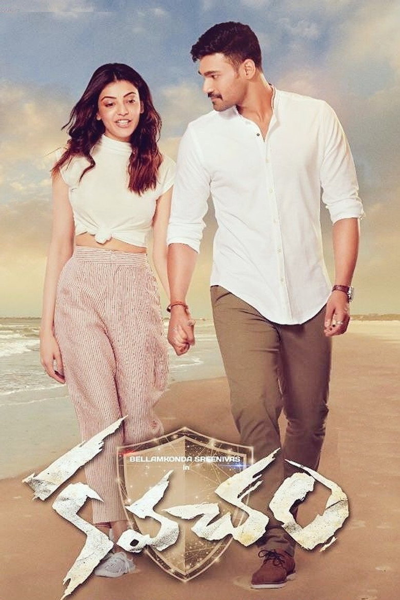 Kavacham poster