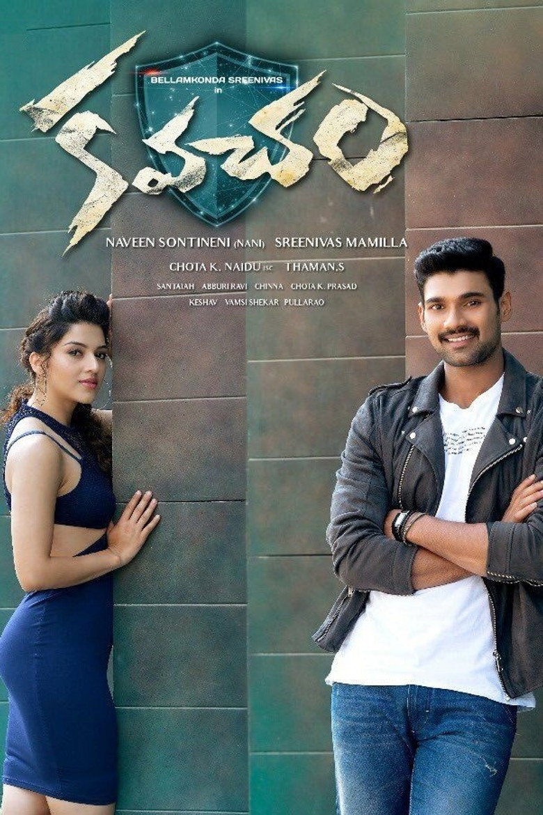 Kavacham poster