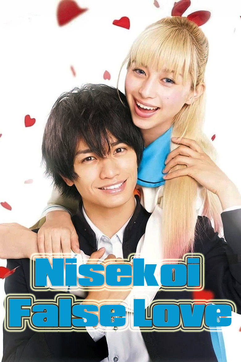 Nisekoi: False Love poster