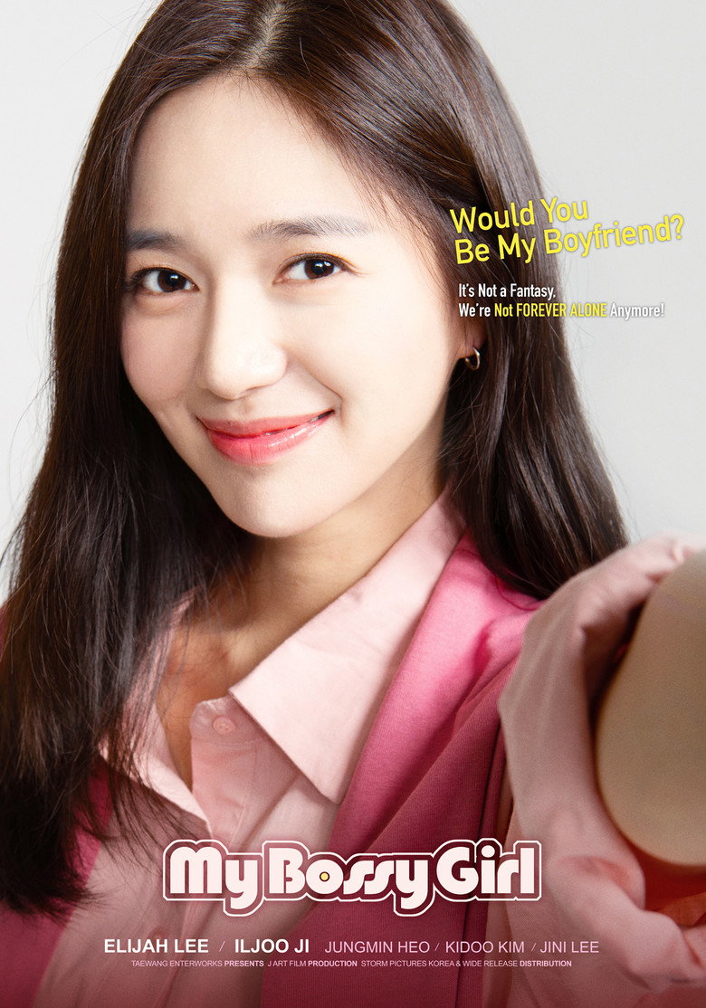 My Bossy Girl poster