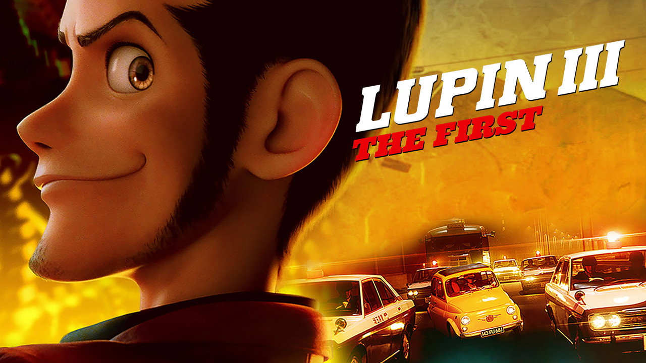 Lupin III: The First backdrop