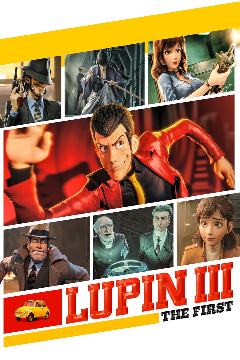 Lupin III: The First poster