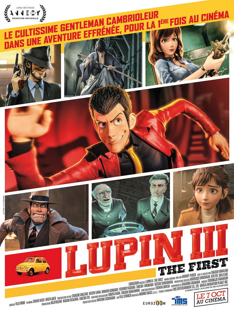 Lupin III: The First poster