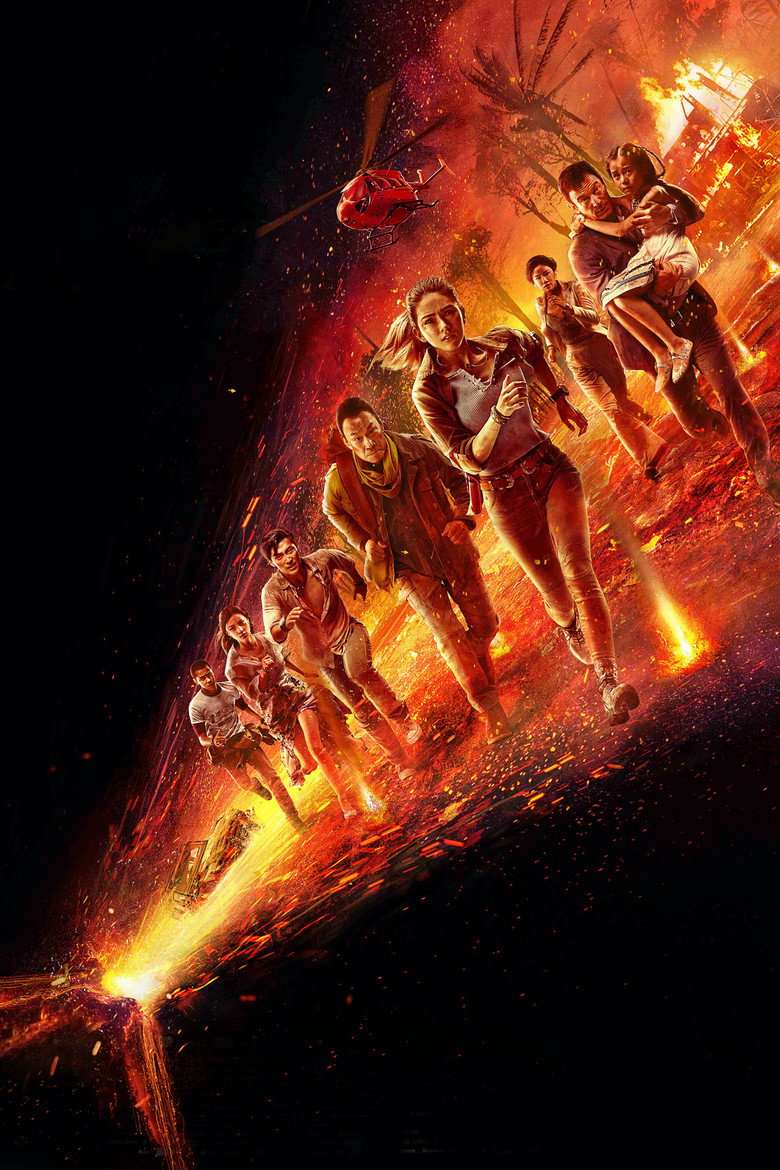 Skyfire poster