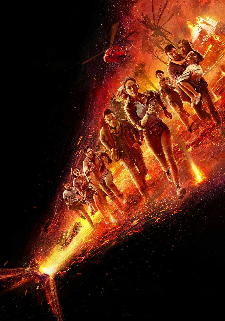 Skyfire poster
