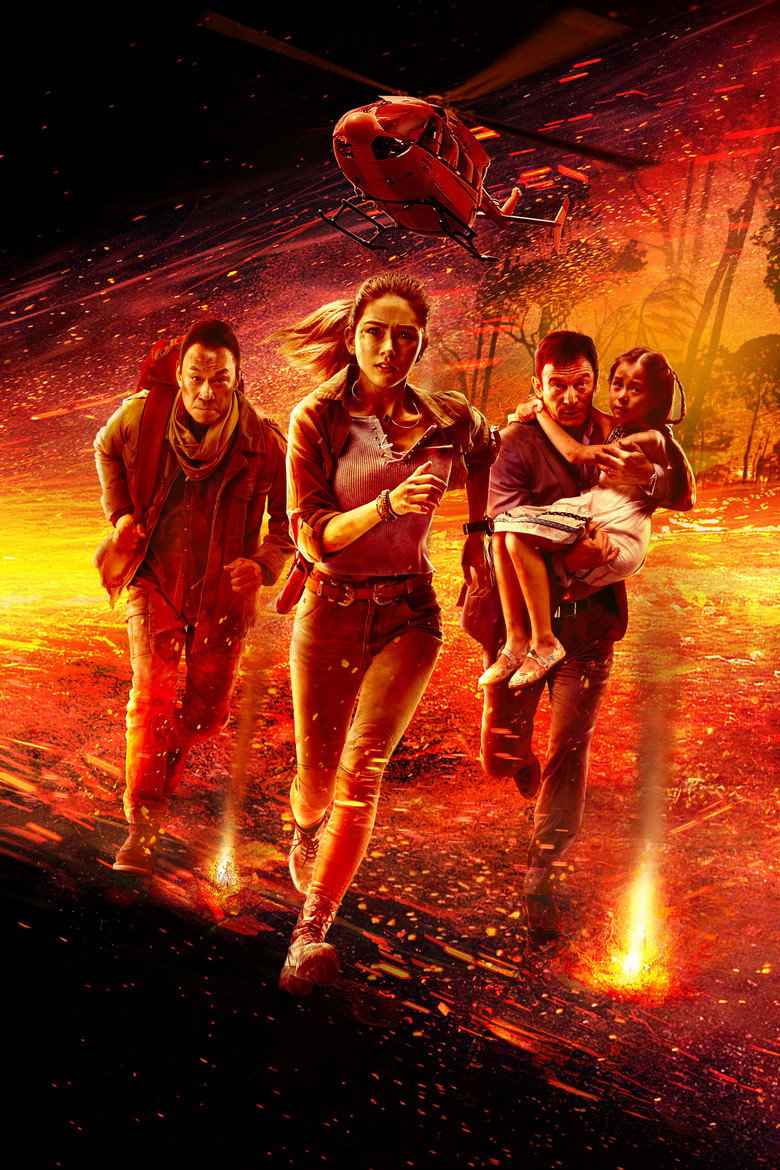 Skyfire poster