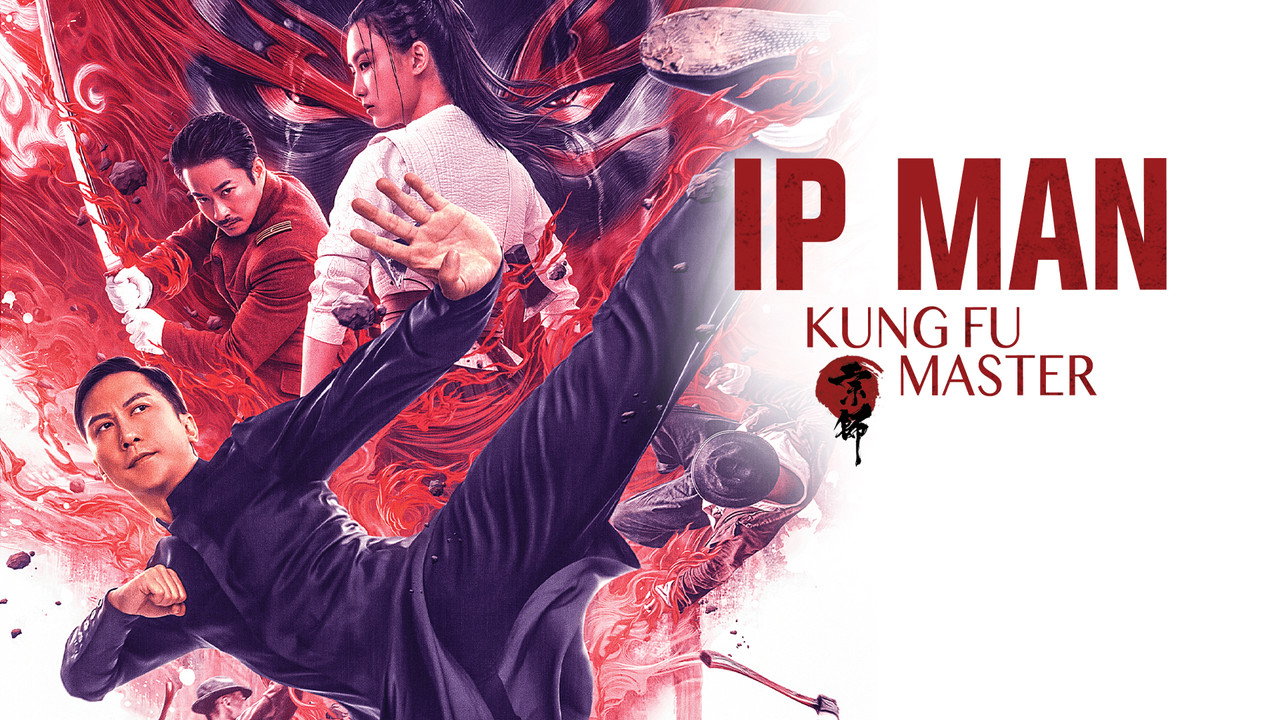 Ip Man: Kung Fu Master backdrop