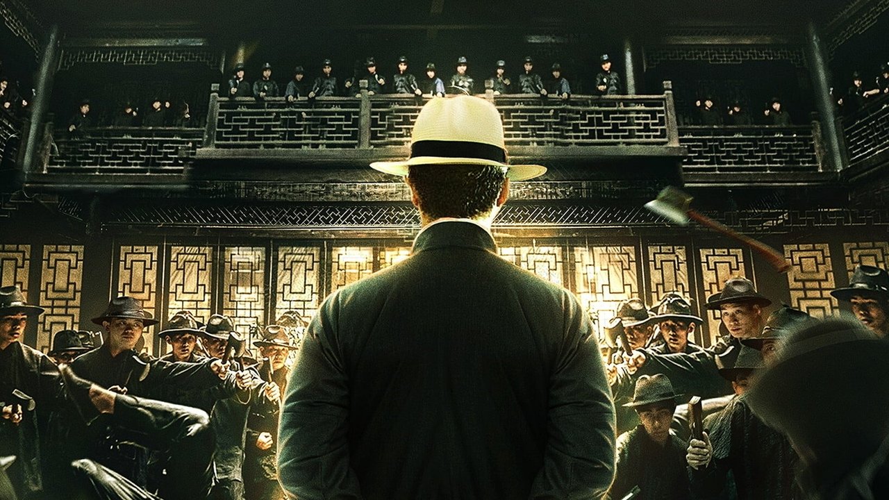 Ip Man: Kung Fu Master backdrop