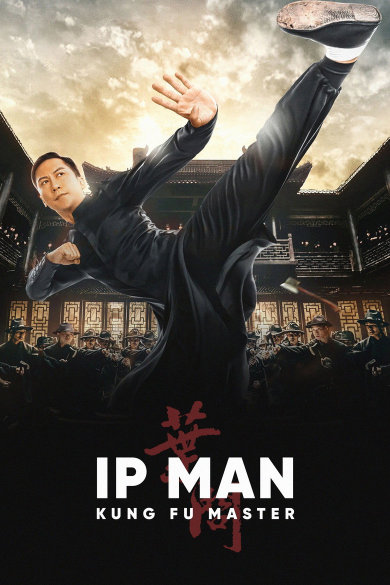 Ip Man: Kung Fu Master poster