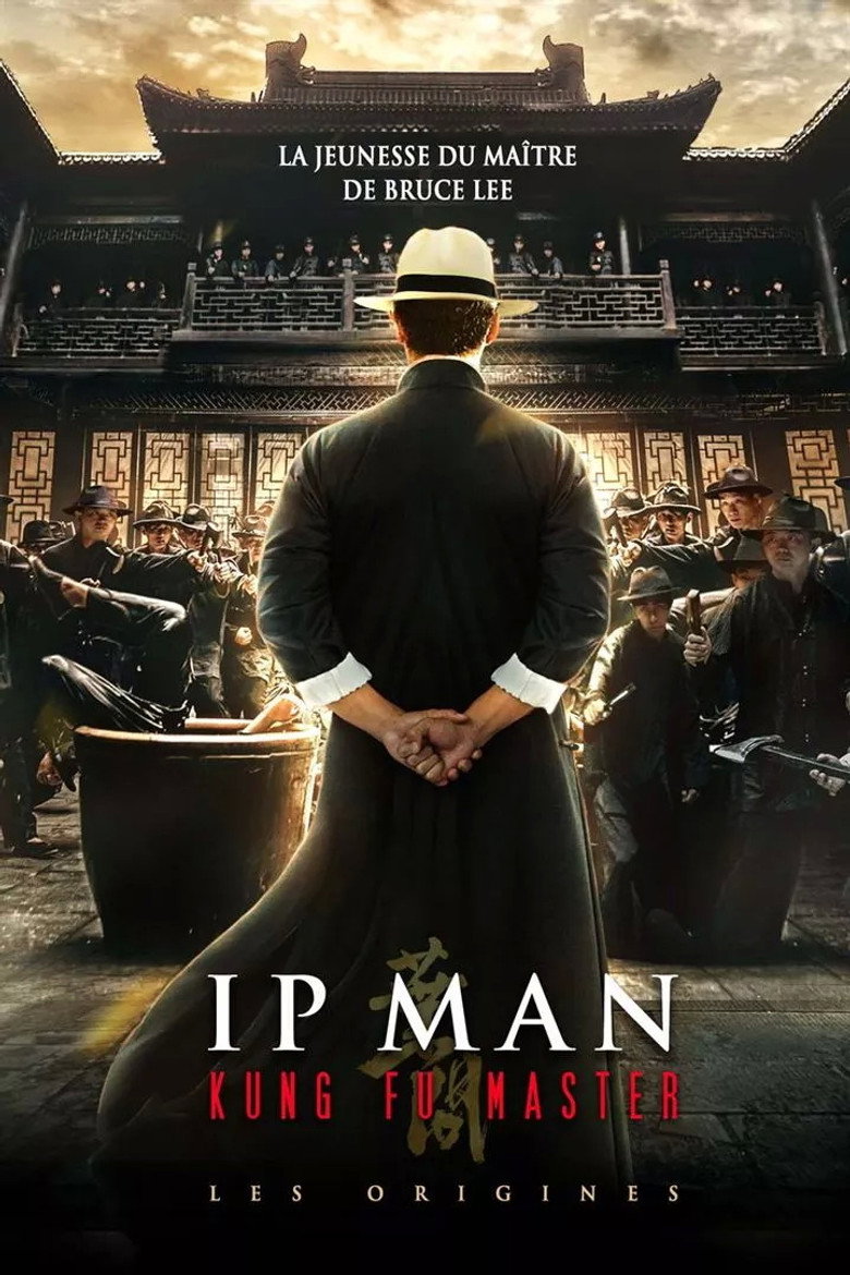 Ip Man: Kung Fu Master poster