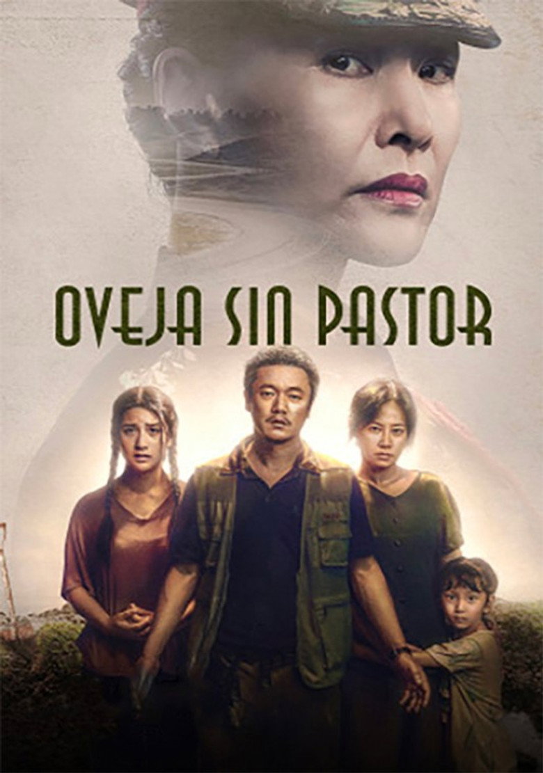 Sheep Without a Shepherd poster