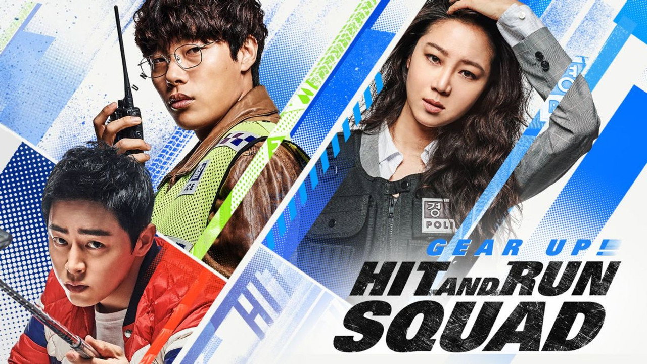 Hit-and-Run Squad backdrop