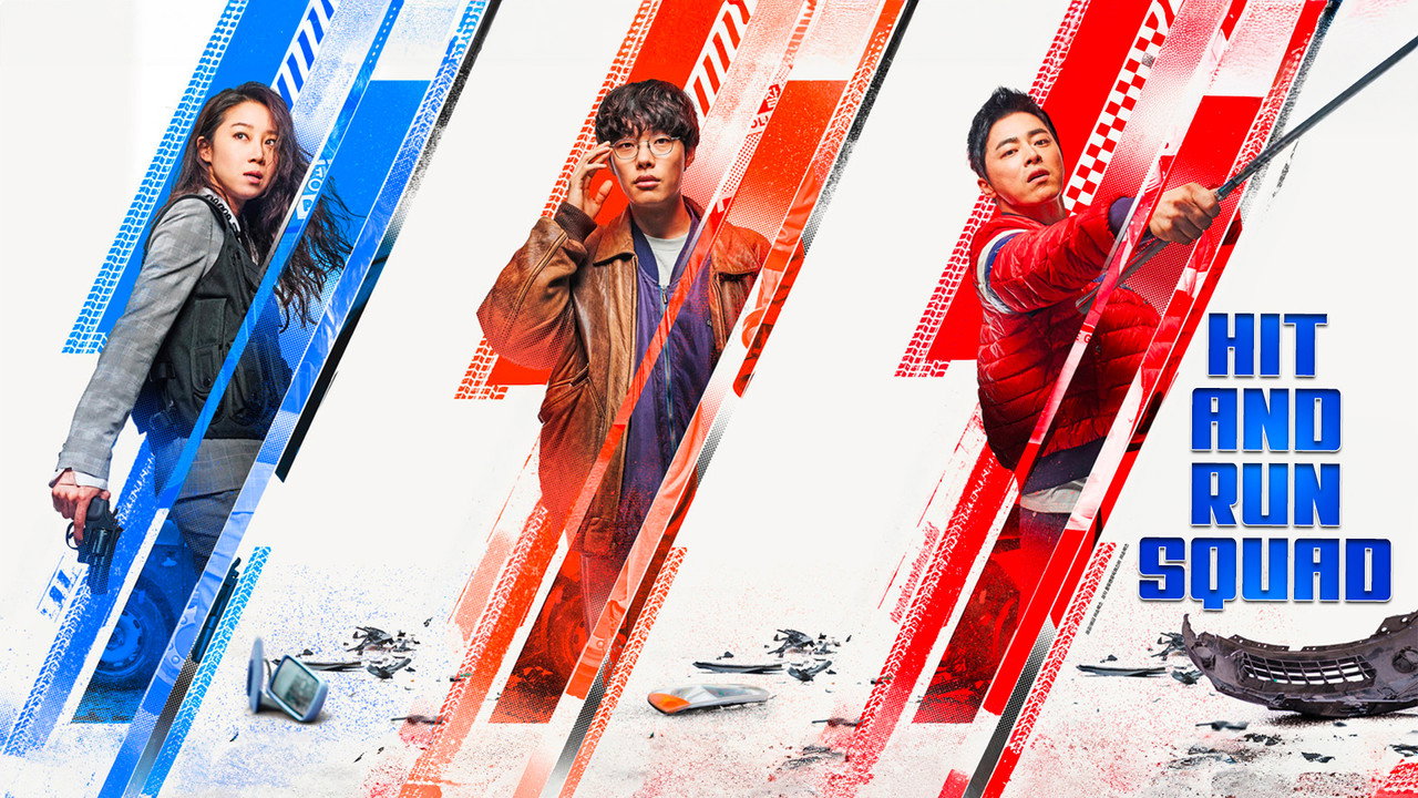 Hit-and-Run Squad backdrop
