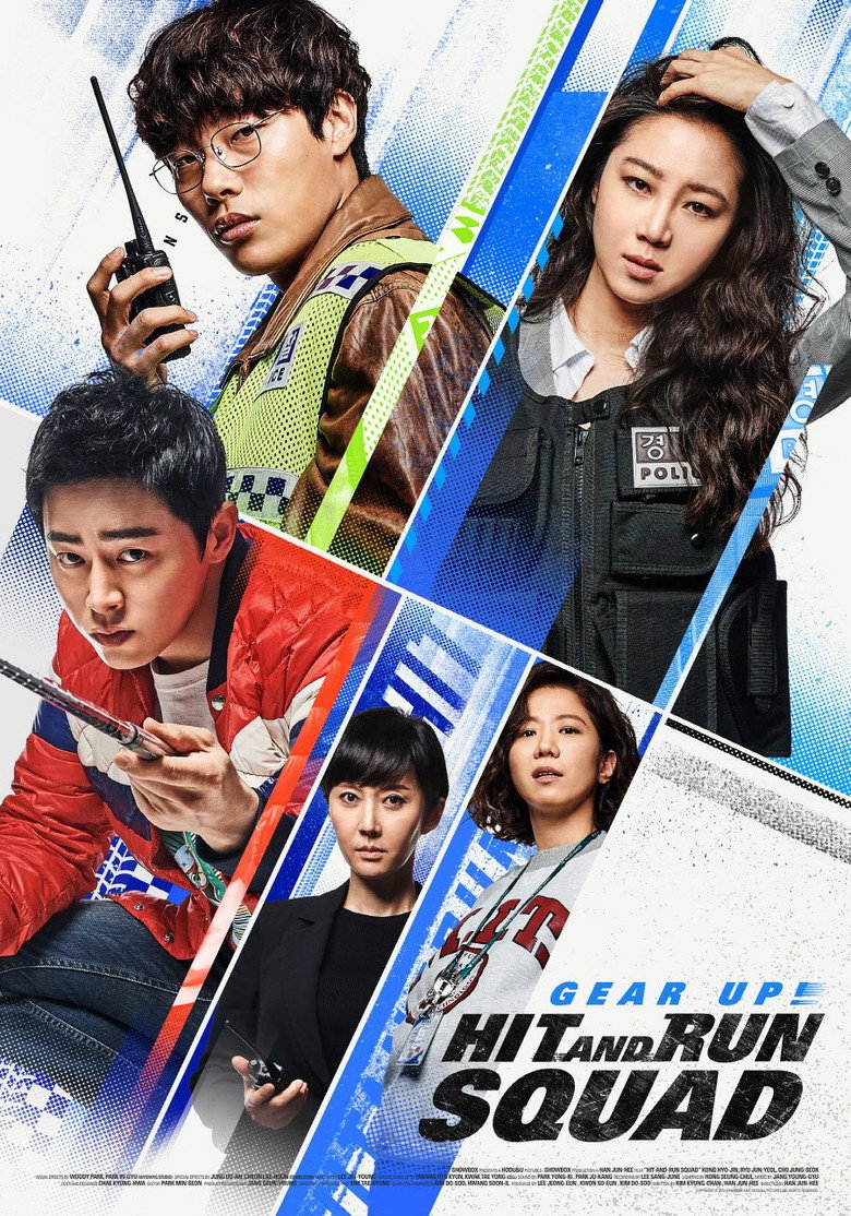 Hit-and-Run Squad poster