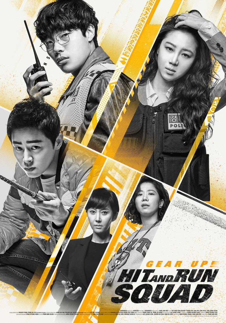 Hit-and-Run Squad poster