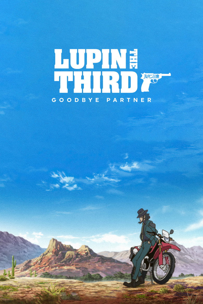 Lupin the Third: Goodbye Partner poster