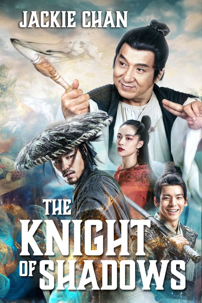 The Knight of Shadows: Between Yin and Yang poster