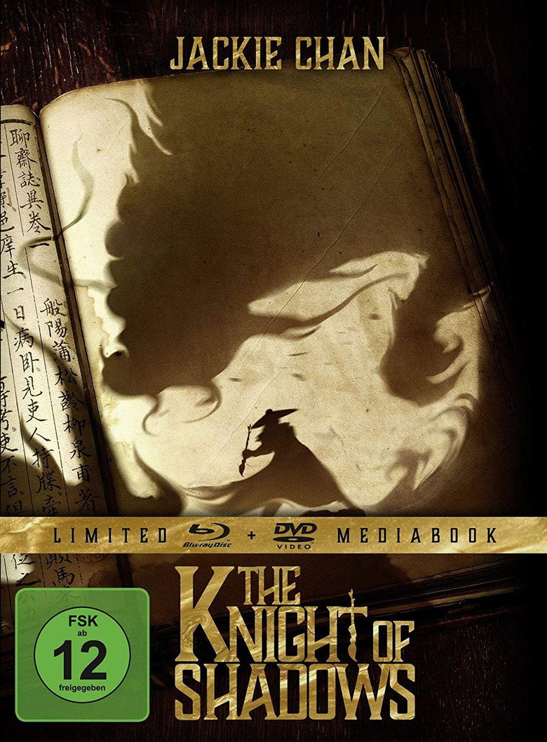 The Knight of Shadows: Between Yin and Yang poster