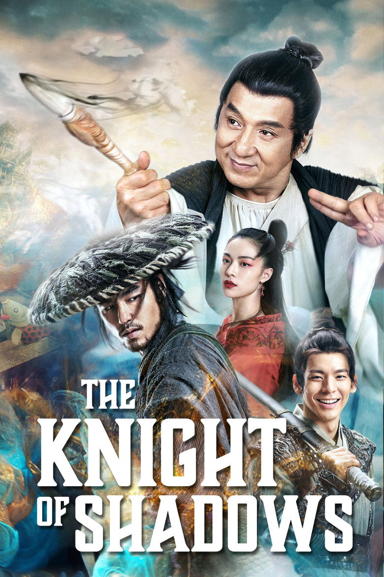 The Knight of Shadows: Between Yin and Yang poster