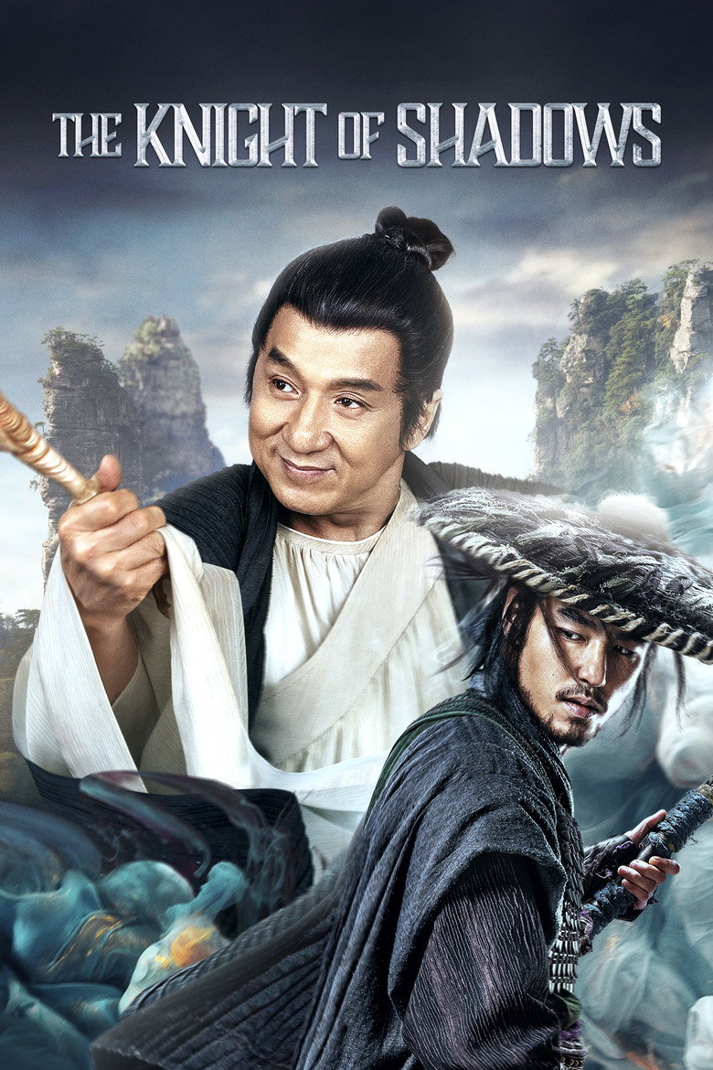 The Knight of Shadows: Between Yin and Yang poster