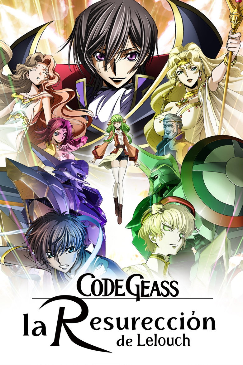 Code Geass: Lelouch of the Re;surrection poster