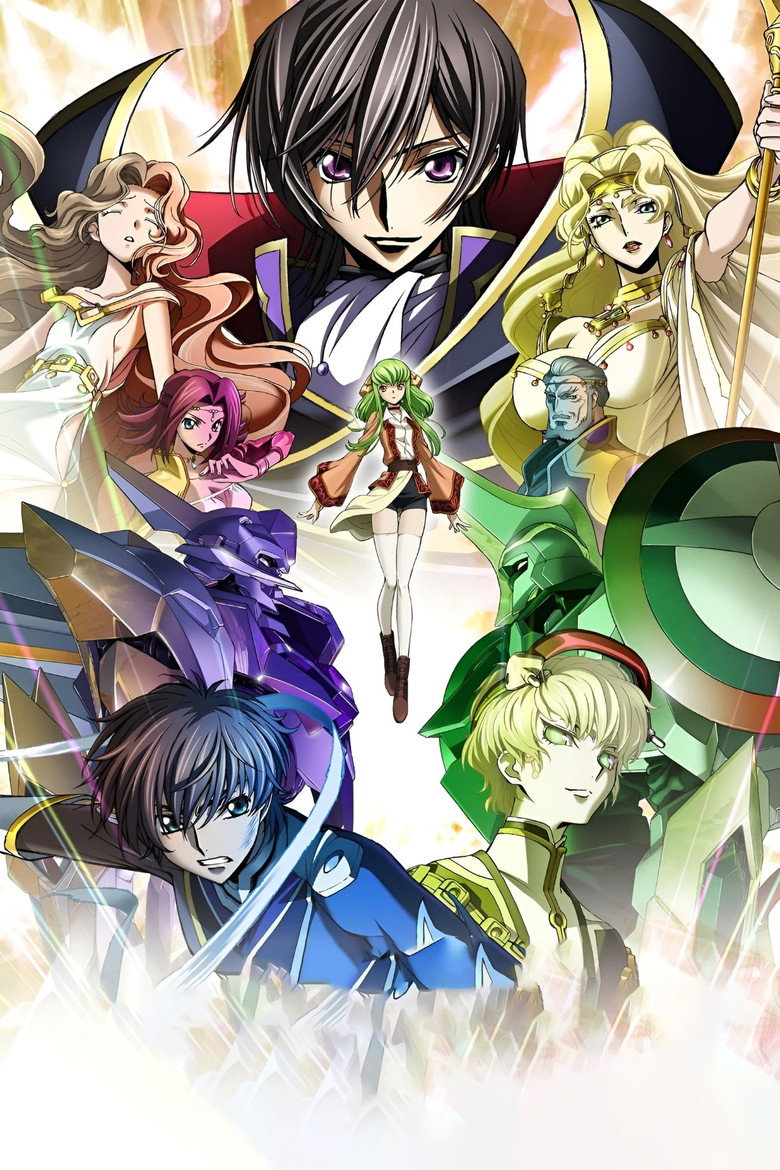 Code Geass: Lelouch of the Re;surrection poster